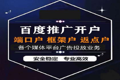 某教育机构的信息流广告投放与转化率提升之路